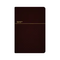 Тижневик Axent датований 2026 Partner Traces, 145х210, коричневий (8829-26-3-A) - Зображення 2