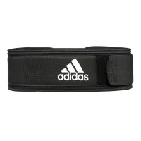 Атлетичний пояс Adidas Essential Weightlifting Belt ADGB-12256 XL 94 - 120 см Чорний (885652016339) - Зображення 1