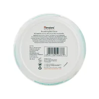 Крем для обличчя Himalaya Herbals поживний 50 мл (8901138506377) - 3