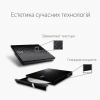 Оптичний привід DVD-RW ASUS SDRW-08D2S-U LITE/BLK/G/AS (90-DQ0435-UA221KZ) - 2