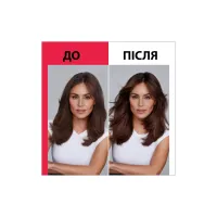 Лак для волосся Taft Phyto Keratin 4 250 мл (9000100336376) - Зображення 5