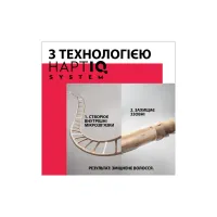 Лак для волосся Taft Phyto Keratin 4 250 мл (9000100336376) - Зображення 7