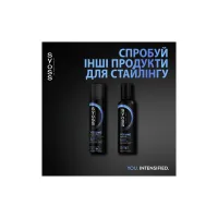 Лак для волос Syoss Volume 4 300 мл (9000100590280) - Изображение 7