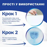 Засіб для чищення унітазу Bref Дуо–Куб 100 г (9000100897242) - 6