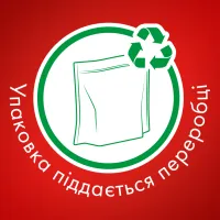 Таблетки для посудомийних машин Somat Gold 34 шт. (9000101577105/9000101808209) - 5