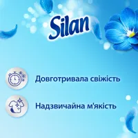 Кондиціонер для білизни Silan Небесна свіжість 880 мл (9000101581195) - 2