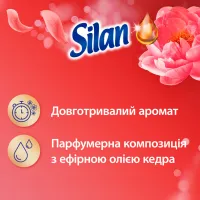 Кондиціонер для білизни Silan Aromatherapy Sensual Rose 770 мл (9000101583250) - 2