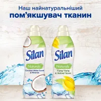 Кондиціонер для білизни Silan Naturals Аромат кокосової води і мінерали 1100 мл (9000101590302) - 5
