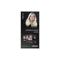 Фарба для волосся Syoss BL Permanent Coloration 12-53 - Перлинна платина (9000101731989) - Зображення 2