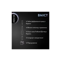 Фарба для волосся Syoss BL Permanent Coloration 12-53 - Перлинна платина (9000101731989) - Зображення 5