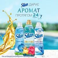 Кондиціонер для білизни Silan Aromatherapy Райські Мальдіви 1100 мл (9000101800852) - 4