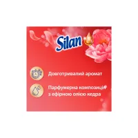 Кондиционер для белья Silan Aromatherapy Sensual Rose 1100 мл (9000101800913) - Изображение 2