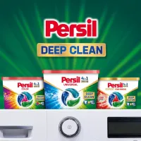 Капсули для прання Persil Power Caps Universal Deep Clean 35 шт. (9000101801989) - 6