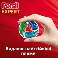 Капсули для прання Persil 4in1 Discs Expert Stain Removal Deep Clean 11 шт. (9000101802436) - 3