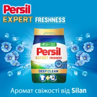 Пральний порошок Persil Expert Deep Clean Автомат Свіжість від Silan 4.05 кг (9000101806199) - 5