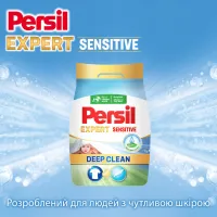 Пральний порошок Persil Expert Deep Clean Автомат Sensitive 4.05 кг (9000101806229) - 6