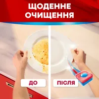 Таблетки для посудомийних машин Somat Classic Power 50 шт. (9000101809817/9000101830675) - 3