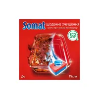 Таблетки для посудомийних машин Somat All in 1 Extra 85 шт. (9000101809961) - 3