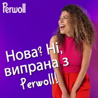 Гель для прання Perwoll Для кольорових речей 4 л (9000101810172) - 5