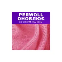 Гель для прання Perwoll Для вовни, шовку та делікатних тканин 3.75 л (9000101810202) - 3
