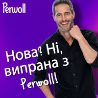 Капсули для прання Perwoll Для темних та чорних речей 35 шт. (9000101811544) - 6