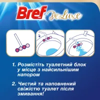 Туалетний блок Bref De Luxe Ніжна магнолія 4 х 50 г (9000101819038) - 4
