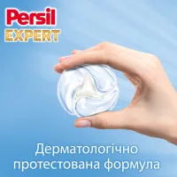 Капсули для прання Persil 4in1 Discs Expert Sensitive Deep Clean 37 шт. (9000101830941) - 3