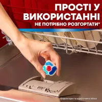 Таблетки для посудомийних машин Somat Excellence 3-in-1 34 шт. (9000101831986) - 4