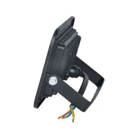 Прожектор MAGNUM FL ECO LED 20Вт slim_RGB IP65 (90018140) - Зображення 2