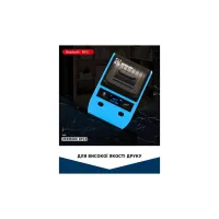 Принтер етикеток UKRMARK AT 10EW USB, Bluetooth, NFC, blue (900319) - 3