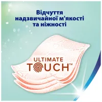 Туалетний папір Zewa Deluxe Персик 3 шари 4 рулони (9011111035769) - 3