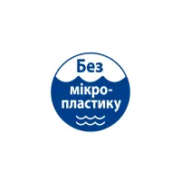 Дитяче молочко HiPP Babysanft Babysanft Ніжне зволожувальне 350 мл (9062300138419/4062300419421) - 2