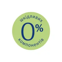 Дитяче молочко HiPP Babysanft Babysanft Ніжне зволожувальне 350 мл (9062300138419/4062300419421) - 6