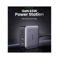 Зарядний пристрій Ugreen 4xUSB 65W (2хUSB-C+2xUSB-A) Gan CD327 (90747) - 7