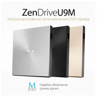 Оптичний привід DVD-RW ASUS SDRW-08U9M-U/SIL/G/AS (90DD02A2-M29000) - 3