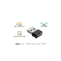 Мережева карта Wi-Fi ASUS USB-AC53 (90IG03P0-BM0R10) - 4