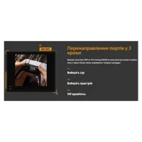 Маршрутизатор ASUS TUF-AX4200 (90IG07Q0-MO3100) - Зображення 11