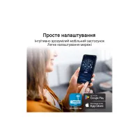 Маршрутизатор ASUS RT-BE50 (90IG09U0-MO3S00) - 9