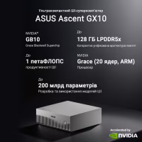 Комп'ютер ASUS Ascent GX10 GX10-GG0003BN / NVIDIA GB10, 128, 1TB, Wi-Fi7 (90MS0371-M00030) - Image 6