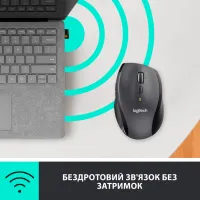 Мишка Logitech M705 Marathon (910-001949) - 7