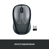 Мишка Logitech M235 Grey (910-002201) - Зображення 5