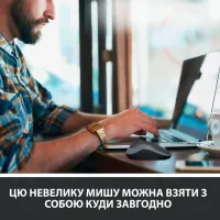 Мишка Logitech M185 swift grey (910-002238) - 3