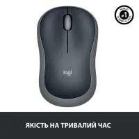 Мишка Logitech M185 swift grey (910-002238) - 7