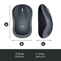 Мишка Logitech M185 swift grey (910-002238) - 9