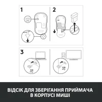 Мишка Logitech M185 swift grey (910-002238) - 10