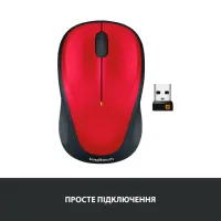 Мишка Logitech M235 Red (910-002496) - 5