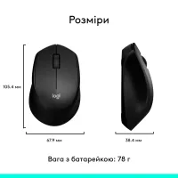 Мишка Logitech M280 Black (910-004287) - 8