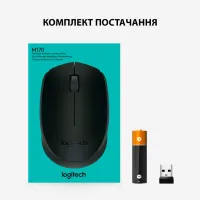 Мишка Logitech M171 Black (910-004424) - 8