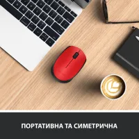 Мишка Logitech M171 Red (910-004641) - 3