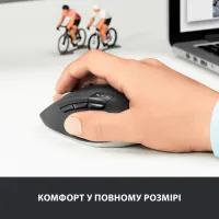 Мишка Logitech M720 Triathlon (910-004791) - Зображення 7